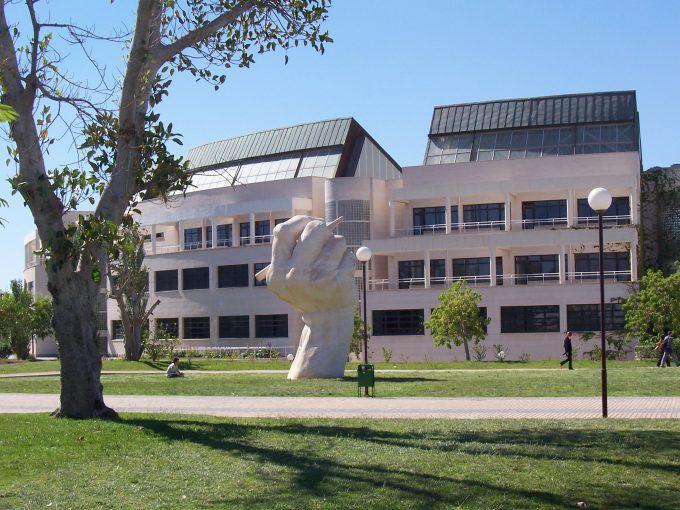 Campus_università_di_Alicante.jpg