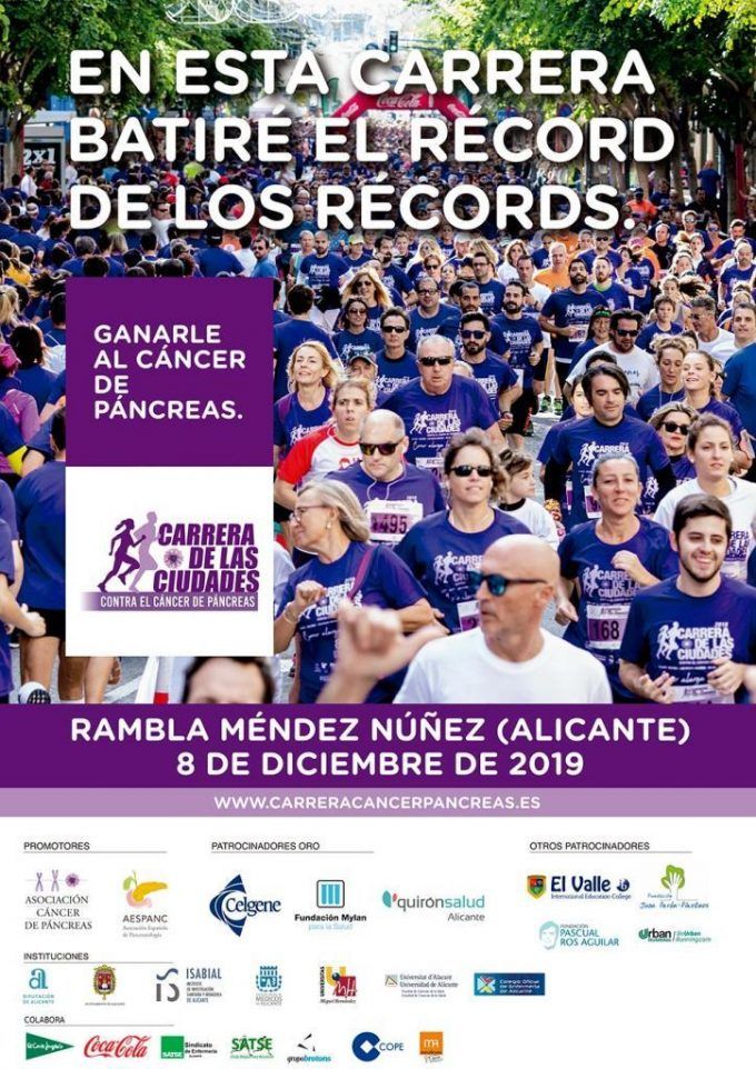 8-dic-cartel-18-cartel-oficial-carrera-ciudades-cartel-oficial-web-5