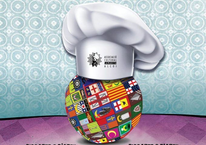 CARTELL 2022 Tapes Samarita