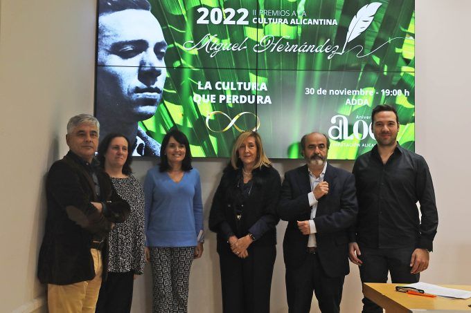 112122 R.P. premios miguel hernandez 2