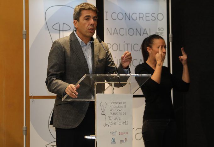112322 Inauguración Congreso Discapacidad 02 112322 Inauguración Congreso Discapacidad 02