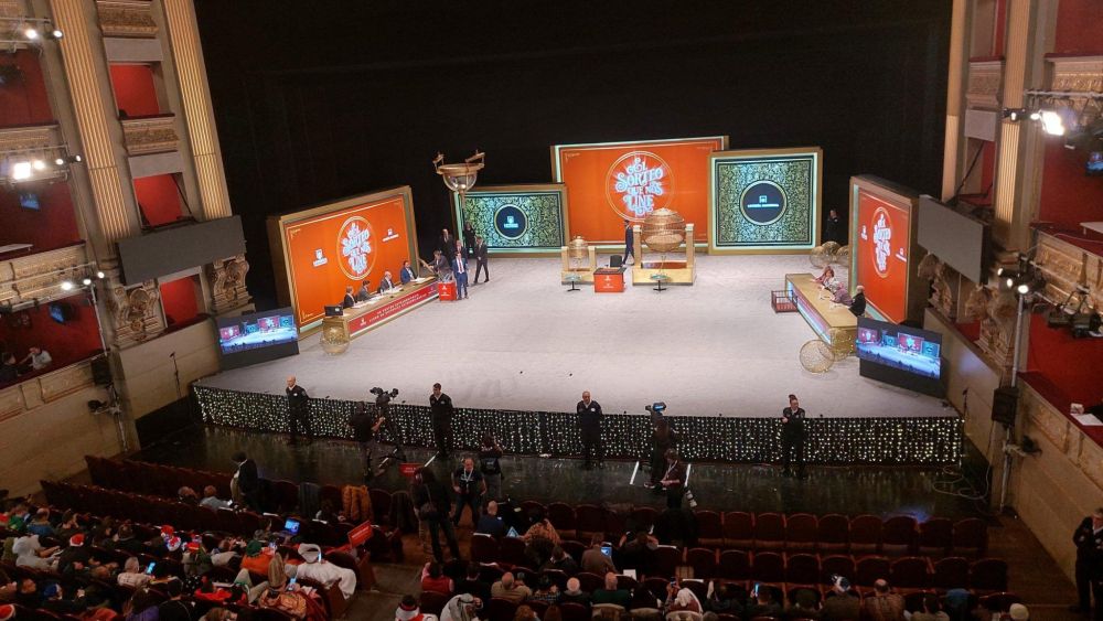 Imagen del Teato Real durante el Sorteo de Navidad