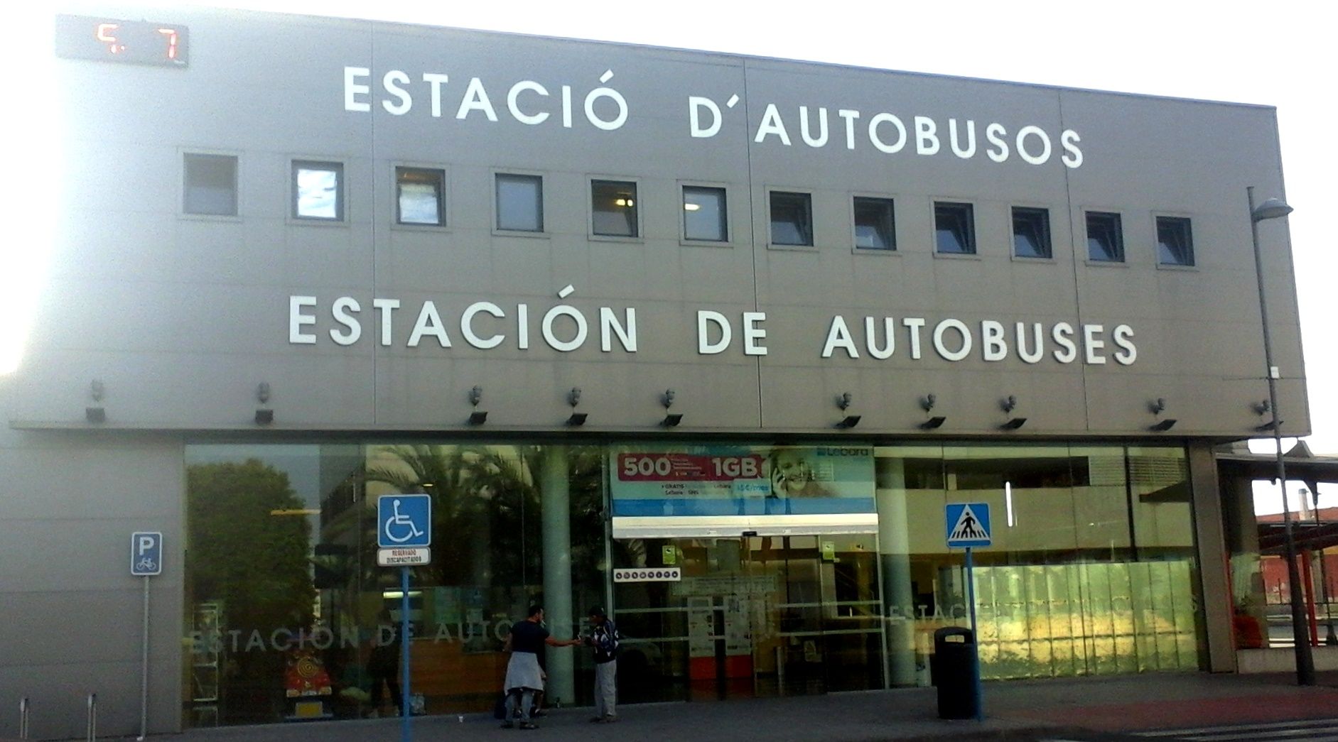 Estación_de_autobuses_de_Alicante Estación_de_autobuses_de_Alicante