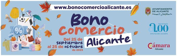 bono comercio alicante bono comercio alicante