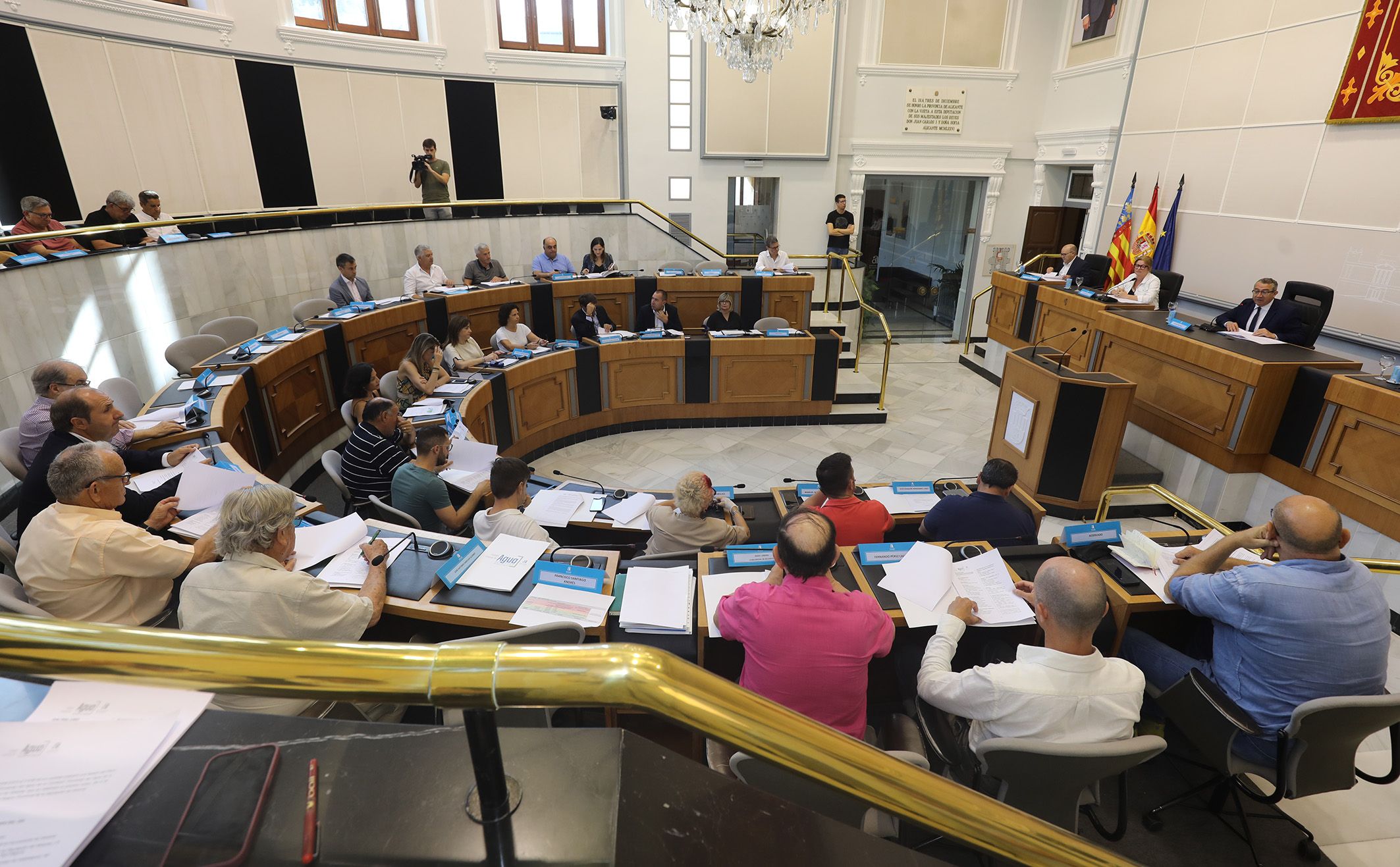 Comisió de l'Aigua