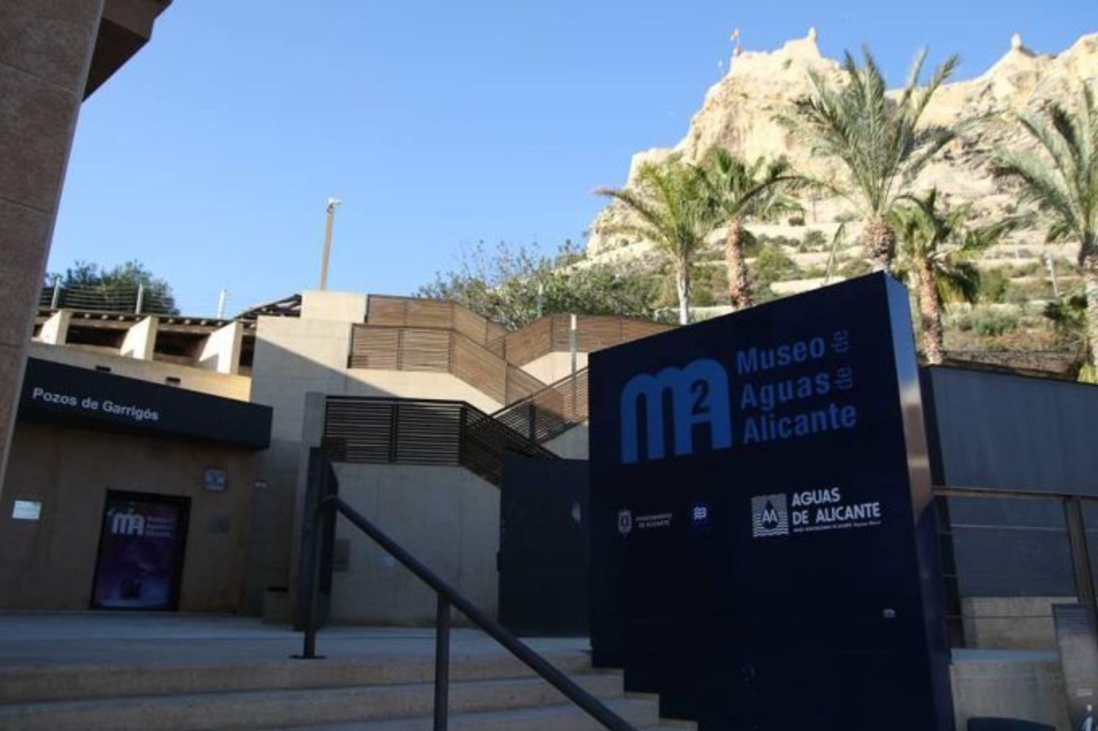 Museo de Aguas de Alicante