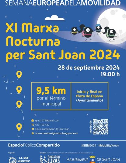 Cartel de la XI Marcha Nocturna de Sant Joan