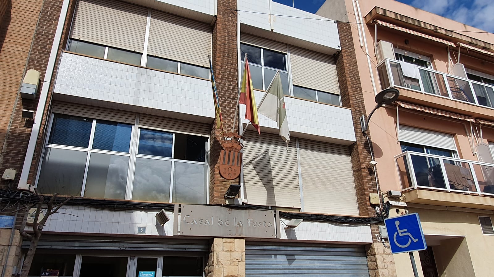 Façana del Casal de la Festa de Sant Vicent del Raspeig