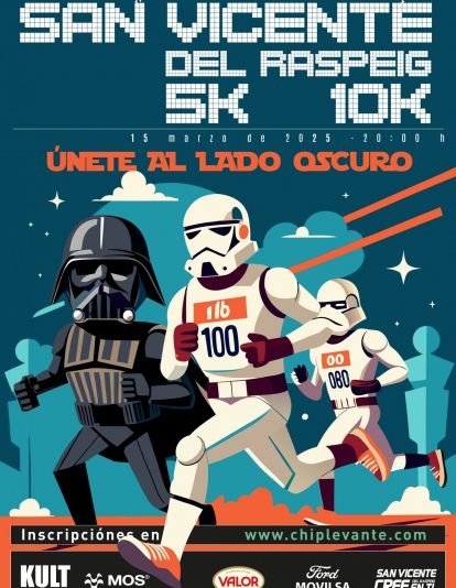 Cartel de la carrera 5k y 10k de San Vicente