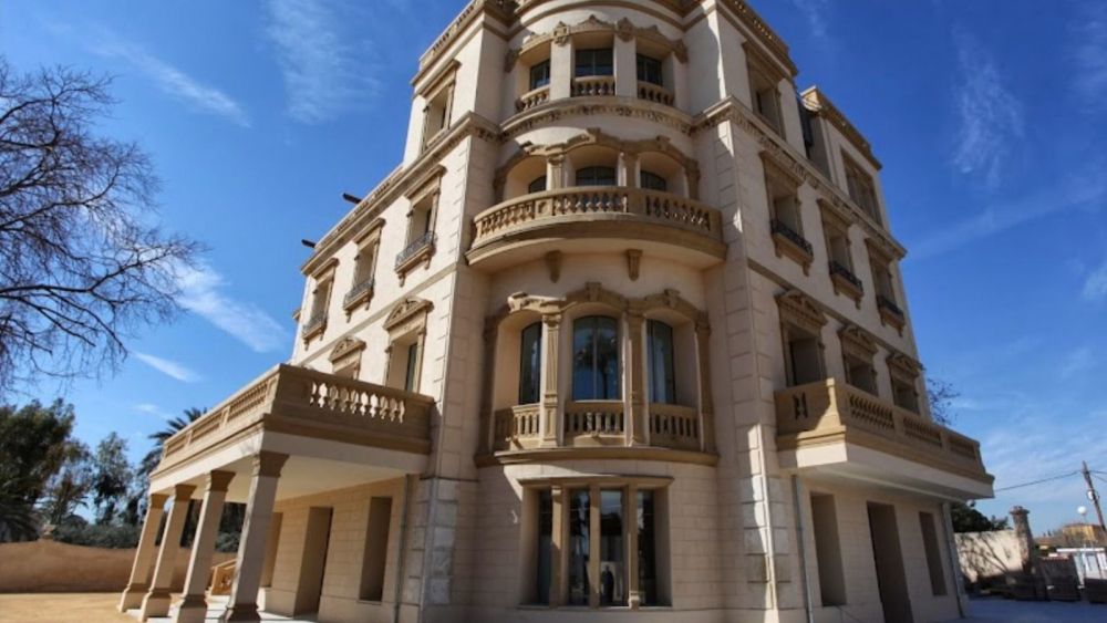 Institut de la Família d'Alacant Institut de la Família d'Alacant