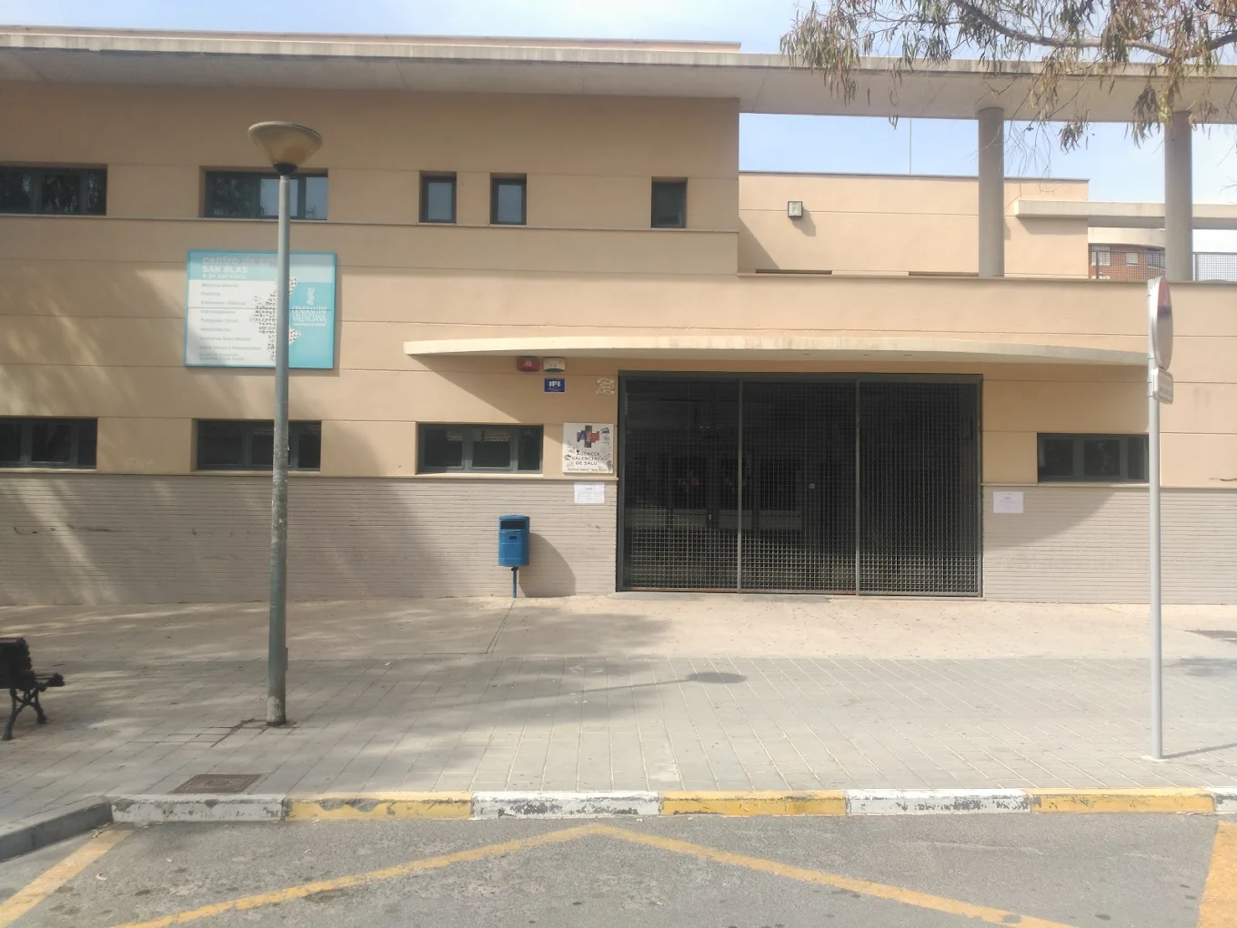 Centre de salut de Sant Blai a Alacant (Foto: Francisco Iglesias)