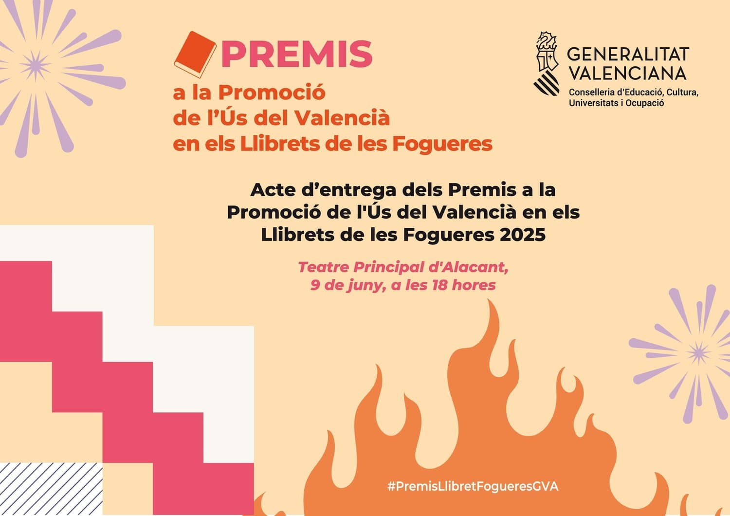 Premis de l'Us del Valèncià en les Fogueres d'Alacant