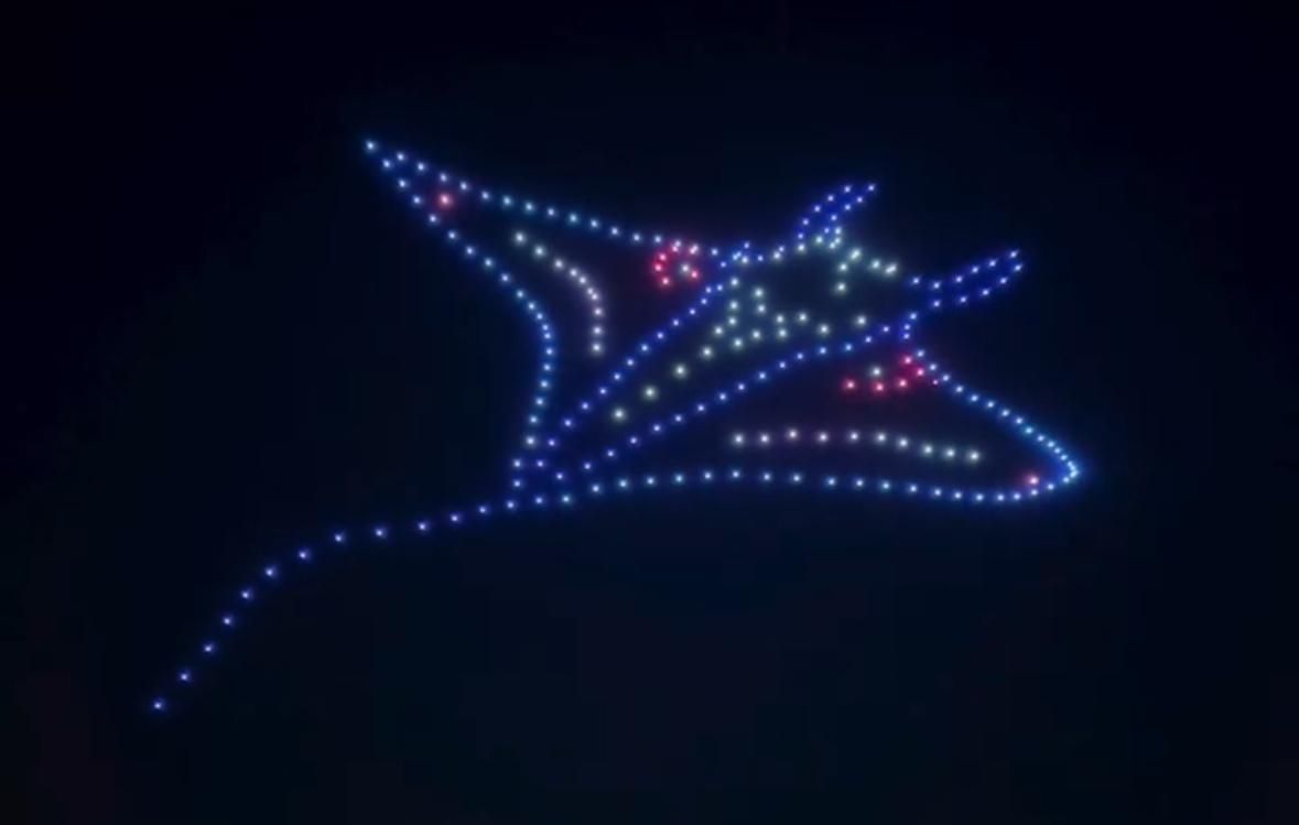 Imagen de una mantarraya en un espectáculo de drones