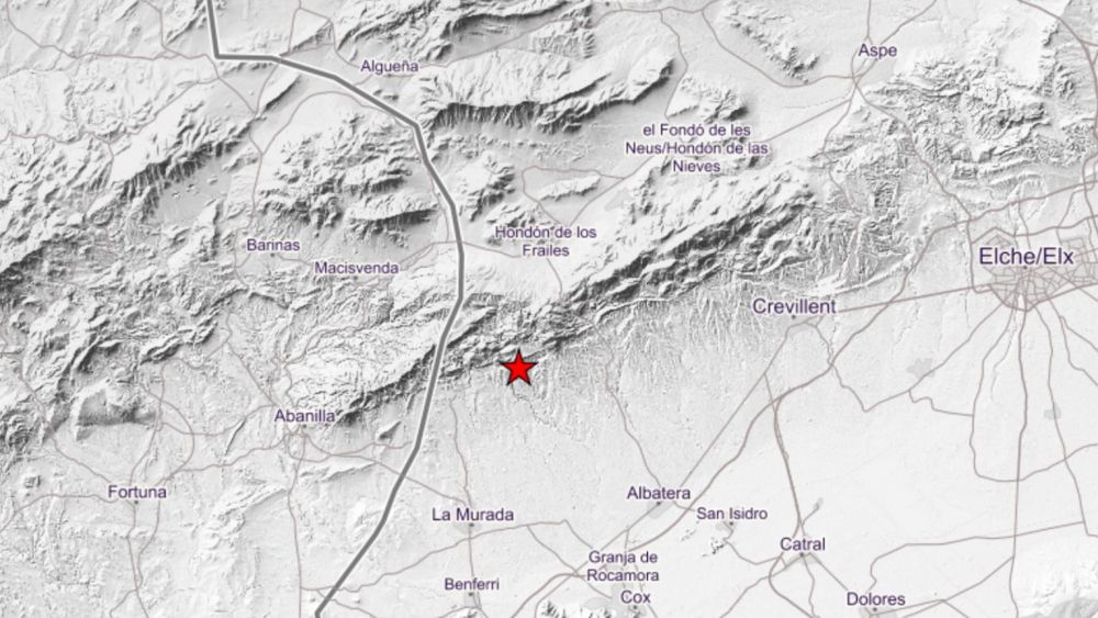 Epicentro del terremoto en Hondón de los Frailes Epicentro del terremoto en Hondón de los Frailes