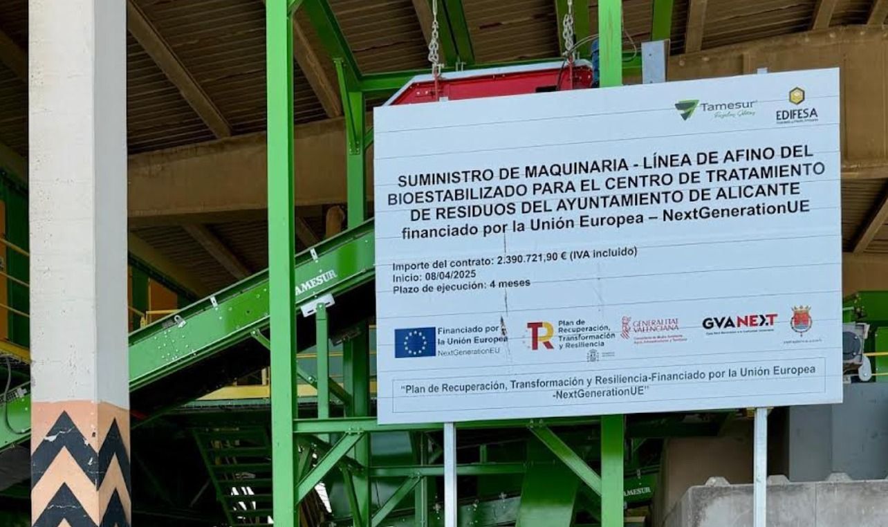 Maquinària d'afinament en el Cetra d'Alacant