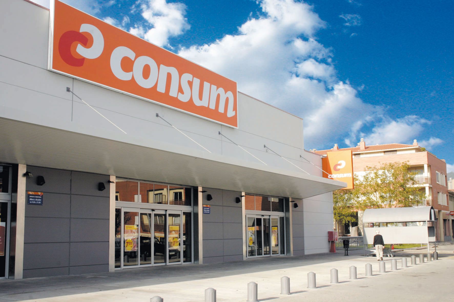 Un supermercado Consum en la provincia de Alicante Un supermercado Consum en la provincia de Alicante