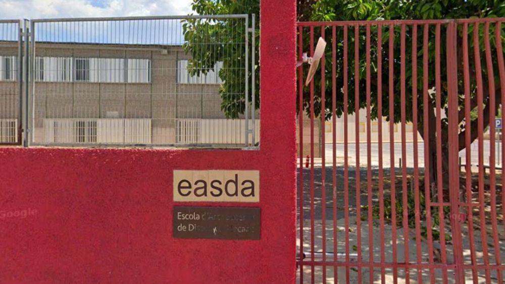 Entrada principal al recinte de l'EASDA d'Alacant