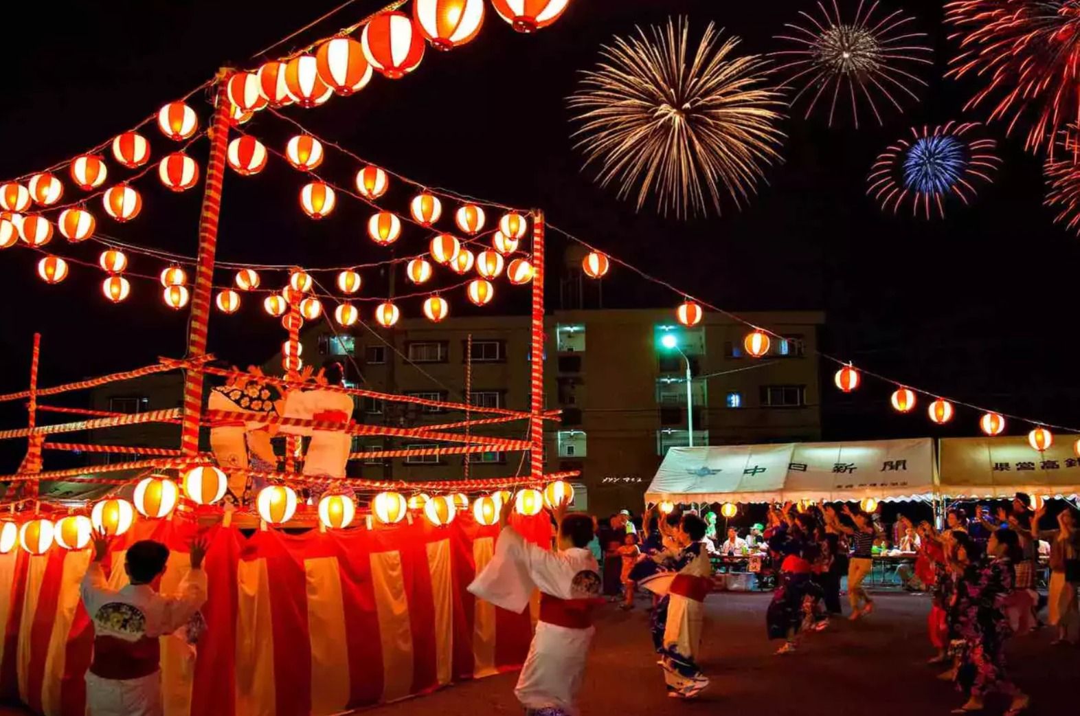 Imatge de l'esdeveniment Japan Vibes que alerten com a possible frau Imatge de l'esdeveniment Japan Vibes que alerten com a possible frau