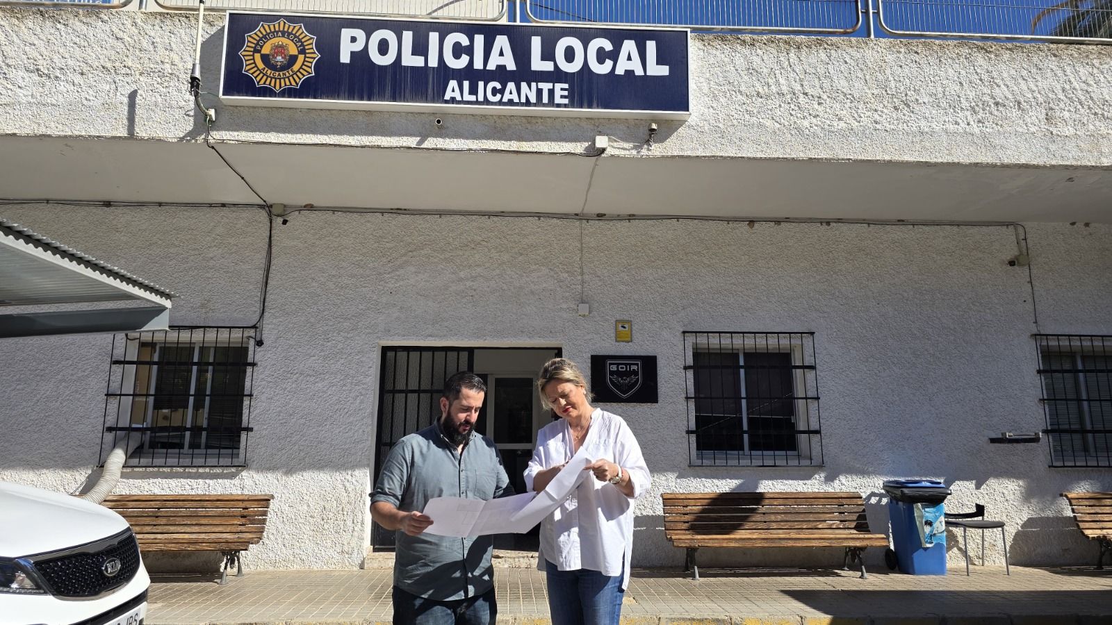 Comissaria de la policia local d'Alacant en el barri de Joan XXIII