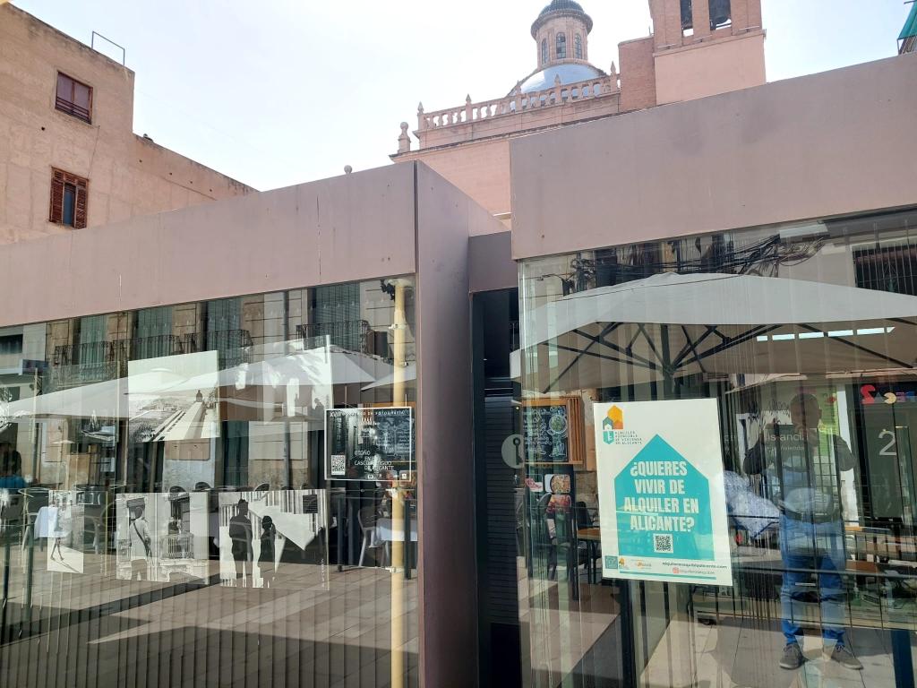 claustro programa alquiler asequible patronato municipal vivienda 2 claustro programa alquiler asequible patronato municipal vivienda 2