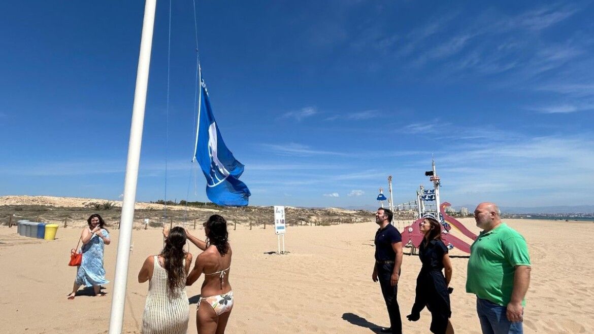 BANDERA AZUL 1170x659