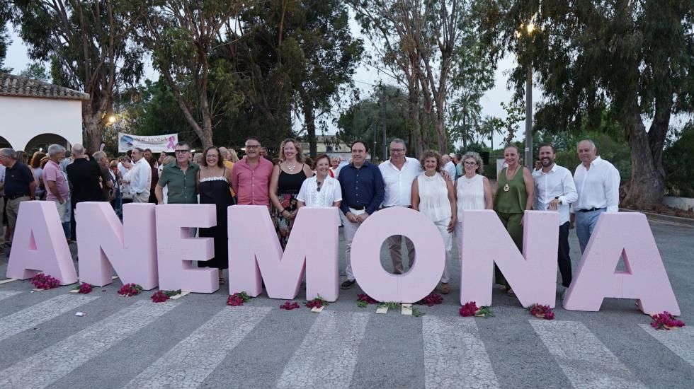 Anémona Benidorm
