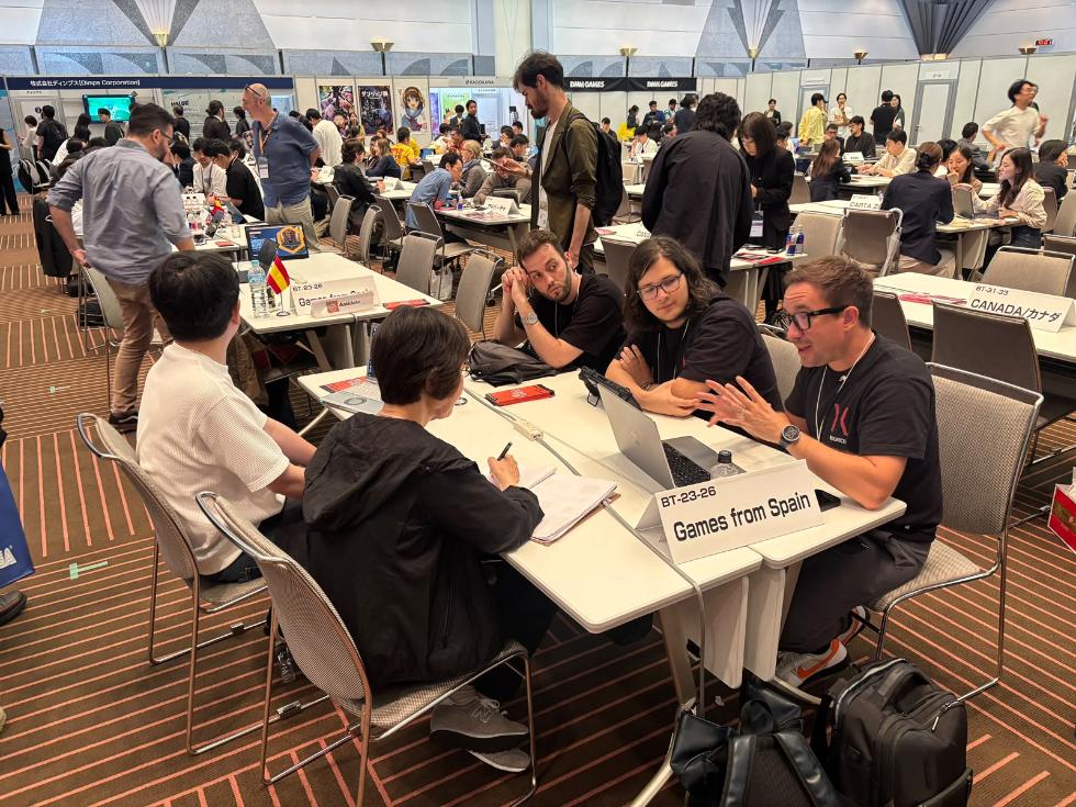 Tokyo Game Show