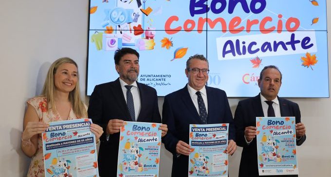 Vuelven los Bonos Comercio de Alicante para comprar en establecimientos locales con descuentos
