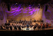 ADDA·Simfònica aconseguix tres nominacions als Premis de l'Acadèmia de la Música Espanyola amb Ritme
