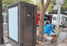 Alacant instal·la 27 lavabos modulars en les capçaleres de les línies de l'autobús urbà